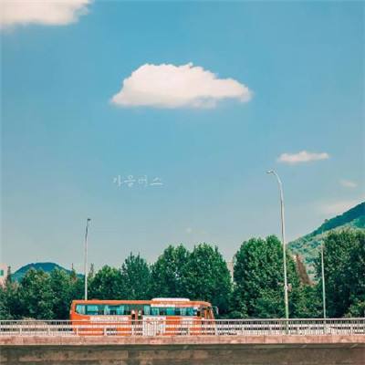 白宫新闻秘书莱维特：（被问及首艘油轮何时可通过霍尔木兹海峡时）目前尚无定论。